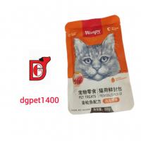 پوچ گربه ونپی طعم ماهی تن 80 گرم