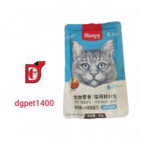 پوچ گربه ونپی مرغ و خرچنگ 80 گرم