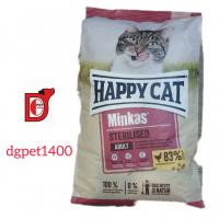 غذای خشک گربه هپی کت مینکاس عقیم شده 500گرم فله