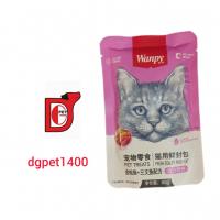 پوچ گربه ونپی ماهی تن و ماهی قزل 80گرم