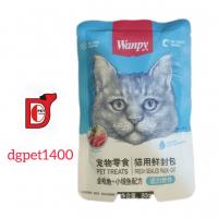 پوچ گربه ونپی ماهی تن و ماهی سفید 80گرم