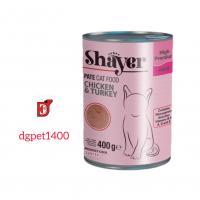 کنسرو گربه شایر مرغ و بوقلمون