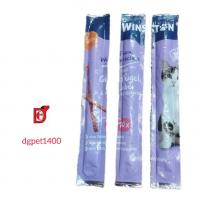 تشویقی گربه مدادی وینستون عددی