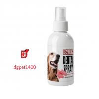 اسپری دنتال و خوشبو کننده دهان سگ و گربه رداسپرینگ رایحه آدامس