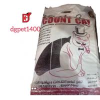 بستر خاک گربه کنت کت گرانول