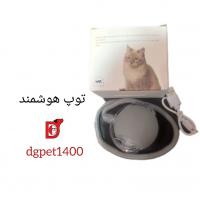 اسباب بازی سگ و گربه توپ هوشمند