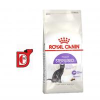 غذای خشک گربه رویال کنین عقیم شده ۲کیلوگرم - پت شاپ دیجی پت