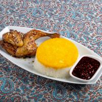 چلو اکبر جوجه