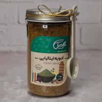 ادویه ایتالیایی