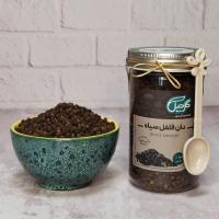 دانه فلفل سیاه