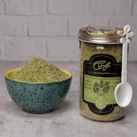 ادویه پیاز جعفری