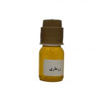 روغن رزماری