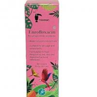 قطره آنتی بیوتیک (Enrofloxacin) پرندگان توکان