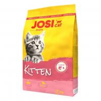 غذای خشک بچه گربه جوسی مدل Kitten