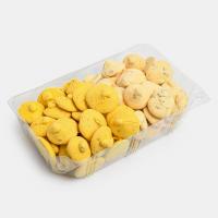 شیرینی پفکی گردویی