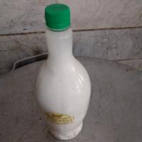 دوغ خانواده نصیری