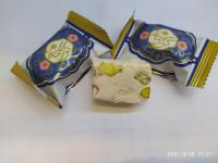 گز کرمانی 18% 500 گرم