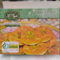 نان خرمایی کرمانشاه