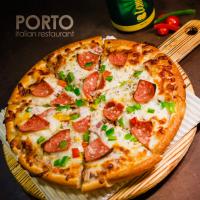 پیتزا مخصوص