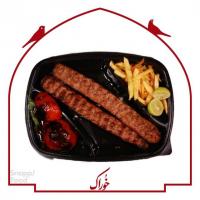 خوراک کباب‌ کوبیده انگشتی