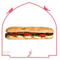 لقمه کوبیده