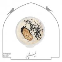 ماست ‌بورانی‌ بادمجان