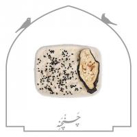 ماست و بادمجان متوسط