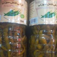 ترشی فلفل سوزنی شمال