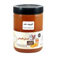 عسل گاوپونه طبیعی خام اصفهان