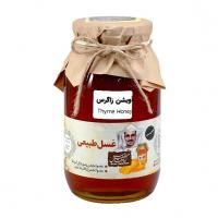 عسل آویشن طبیعی زاگرس