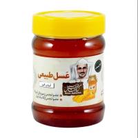 عسل آویشن طبیعی البرز