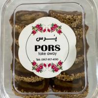 رنگینک بزرگ