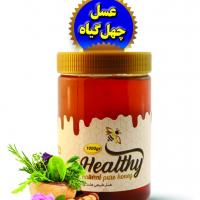 عسل چهل گیاه