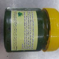 دلال(نمک سبز)