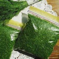 سبزی قورمه سبزی سرخ شده