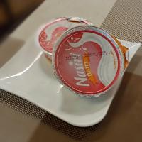 ماست موسیر نصیری