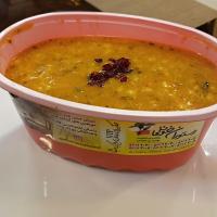 سوپ یک کیلویی