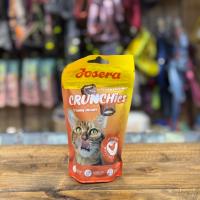 تشویقی گربه کرانچی مغزدار جوسرا طعم مرغ