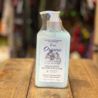 شامپو سگ اندی حاوی عصاره اسطوخودوس