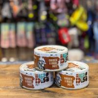 کنسرو بچه گربه دی پی اس طعم بلدرچین و مرغ ۲۰۰ گرم