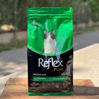 غذا خشک گربه رفلکس پلاس با طعم مرغ