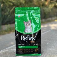غذا خشک گربه رفلکس پلاس مدل کیتن
