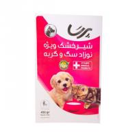 شیر خشک سگ و گربه پرسا 450 گرم