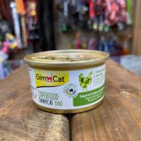 کنسرو گربه جیم کت