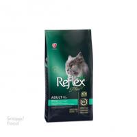 غذای گربه یورینری رفلکس پلاس