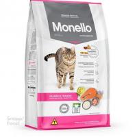 غذای خشک مغزدار گربه مونلو