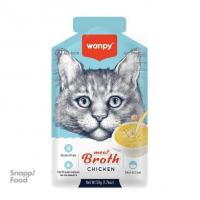 سوپ گربه ونپی ۵۰ گرمی