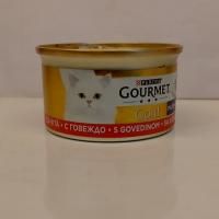 کنسرو گربه گورمت