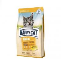 غذای خشک هپی کت هربال با طعم مرغ