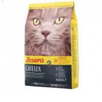 غذا خشک گربه مدل کت لوکس جوسرا